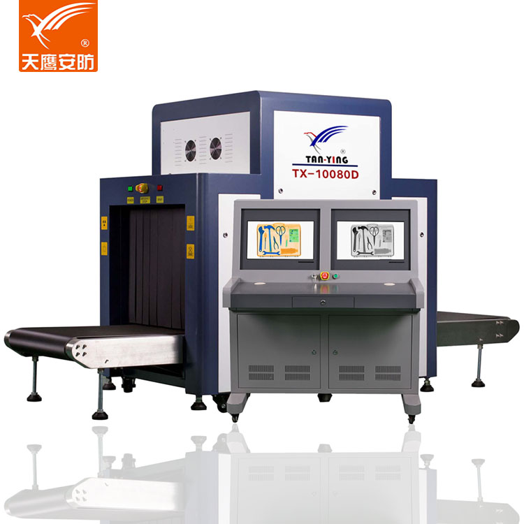 從機(jī)場(chǎng)到地鐵：X光安檢機(jī)如何織就公共安全防護(hù)網(wǎng)