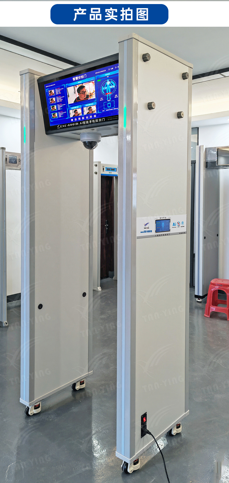 ESC-900D拍照手機(jī)門-15.jpg ESC-900D拍照手機(jī)門-15.jpg