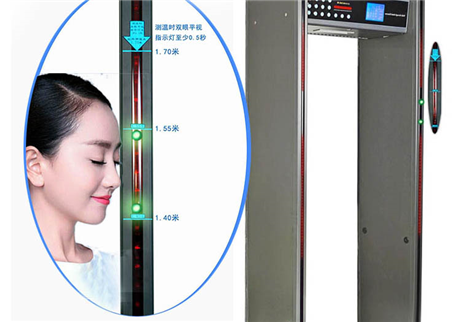 液晶型金屬安檢門在應用中，都有哪些功能展示