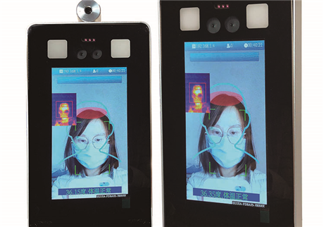 辦公大樓使用人臉測溫一體機，有序出入減少時間