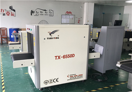 使用X光安檢機(jī)需要了解的注意事項(xiàng)