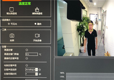 為什么到了冬天紅外測(cè)溫門(mén)測(cè)不準(zhǔn)確了？