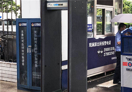 無懼風(fēng)雨，天鷹防雨金屬安檢門