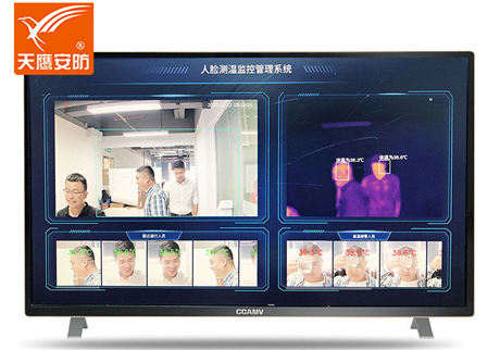 熱成像測溫儀對于室外檢測，可以應(yīng)用什么樣的環(huán)境